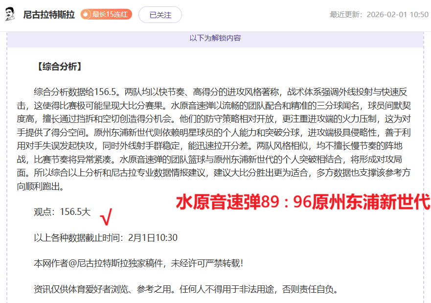 印尼恩加诺,岛周边海域,发生,kaiyun·开云（中国）官网,KaiYun,SPORTS,kaiyun·开云（中国）中国官网,KaiYun体育平台,kaiyun·开云（中国）服务