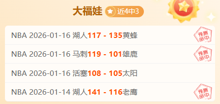 罗德里成首,后获金球奖,荣誉,kaiyun·开云（中国）官网,KaiYun,SPORTS,kaiyun·开云（中国）中国官网,KaiYun体育平台,kaiyun·开云（中国）服务