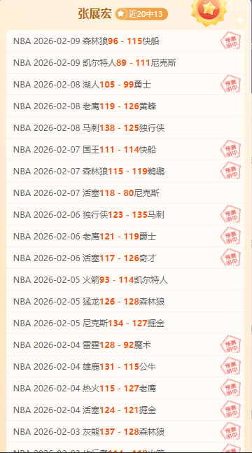 关键时刻核,心不可或缺,队友亦需全,kaiyun·开云（中国）官网,KaiYun,SPORTS,kaiyun·开云（中国）中国官网,KaiYun体育平台,kaiyun·开云（中国）服务